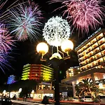 Riviera - Terme & Wellness Lifeclass Hotel